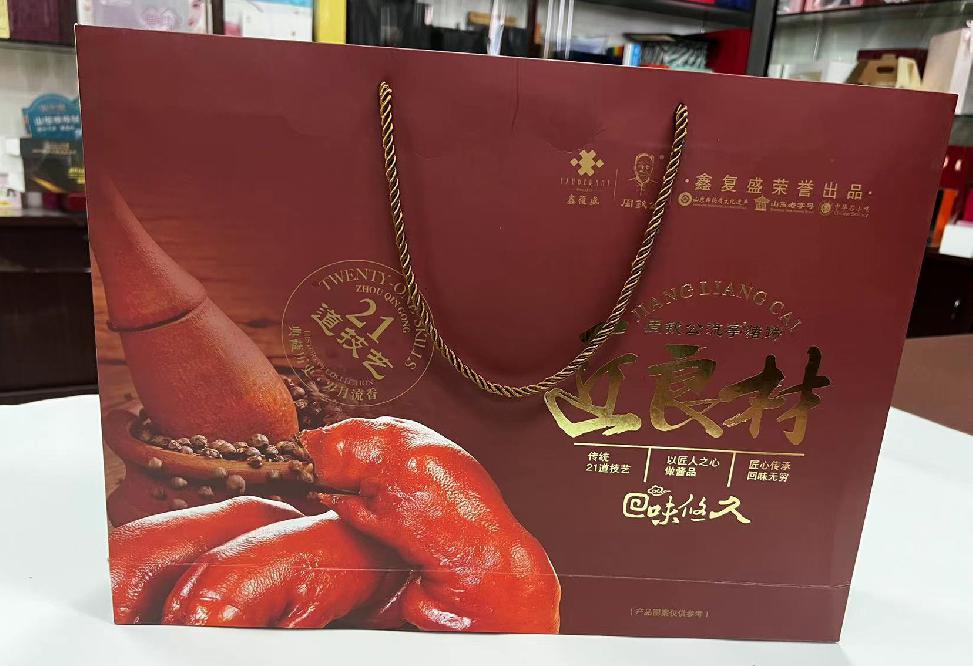 柯桥礼品盒定制